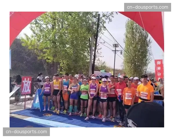 秦皇岛抚宁站赛事为完赛选手提供景区福利
