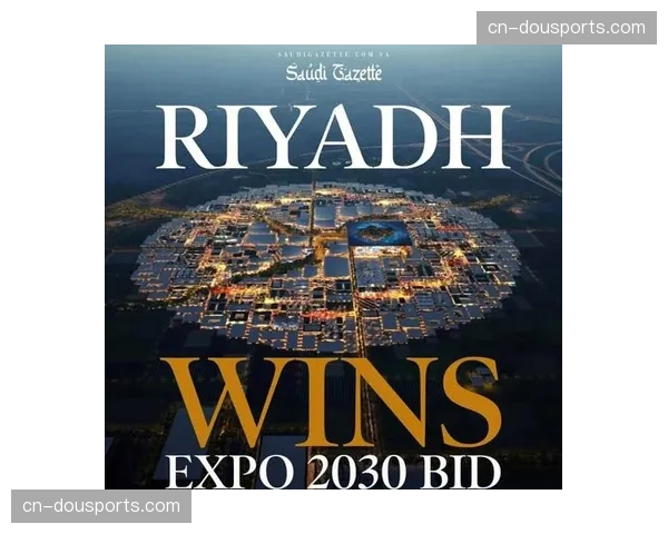 为2030年沙特世博会热身：利雅得“线性城市”体育场馆群建设加速