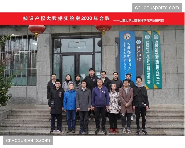 布雷斯特与当地大学合作，建立运动科学实验室用于一线队伤病预防数据分析